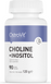 OstroVit Choline + Inositol 90 таблеток (ОстроВіт Холін + Інозитол) 1072833 фото 1