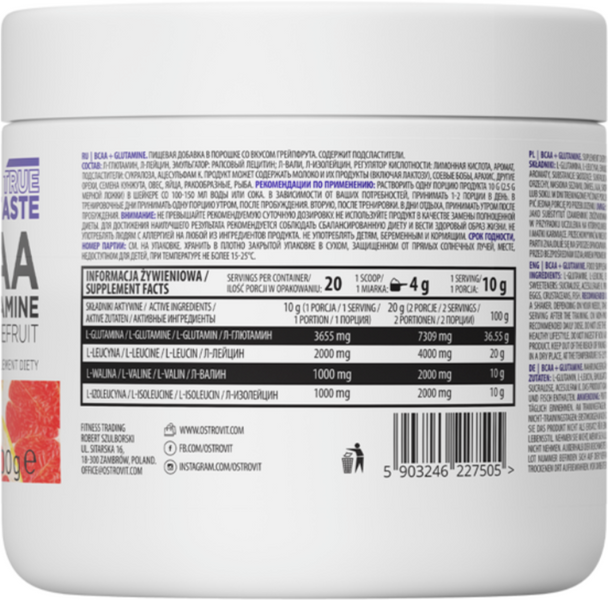 OstroVit BCAA + Glutamine 200 g Grapefruit (ОстроВіт BCAA + Глютамін Грейпфрут) 1073992 фото