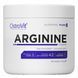 OstroVit Supreme Pure Arginine 210 g Natural (Островит Суприм Чистый Аргинин) 802908 фото 1