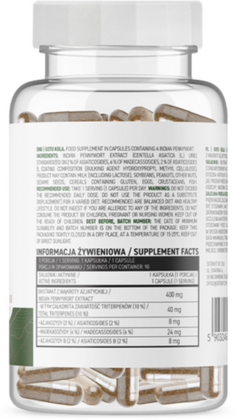 OstroVit Gotu Kola 90 капсул (Островіт Готу Кола) 1072843 фото