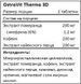 OstroVit Thermo 3D 90 таблеток (Островіт Термо 3D) 392029 фото 2