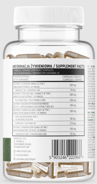 OstroVit Fat Burner (ОстроВіт Жироспалювач) 1107437 фото