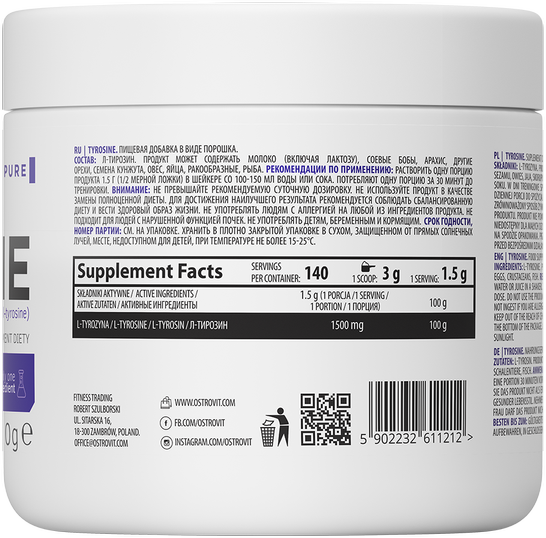 OstroVit Tyrosine 210 g Pure (Островит Тирозин Чистый) 392032 фото