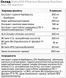 OstroVit Pharma Glucose System Aid 90 капсул (Островит контроль уровня глюкозы в крови) 970194 фото 3