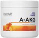 OstroVit A-AKG 200 g Orange (Островит А-АКГ Апельсин) 389987 фото 1