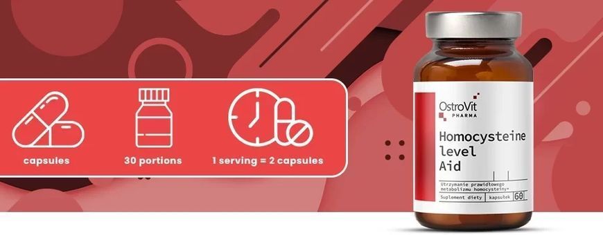OstroVit Pharma Homocysteine Level Aid 60 капсул (Островит Гомоцистеин) 970196 фото