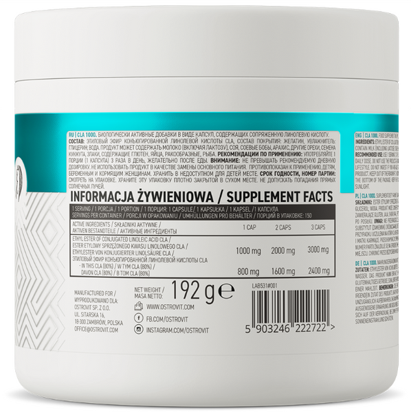 OstroVit CLA 1000 Limited Edition жиросжигатель 150 капсул (Островит ЦЛА) 812663 фото