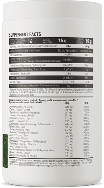 OstroVit Vege Pea Protein 480 g Natural (Островит Протеин Горох) 936961 фото