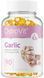 OstroVit Garlic 90 капсул (Островит Чеснок) 512647 фото 1
