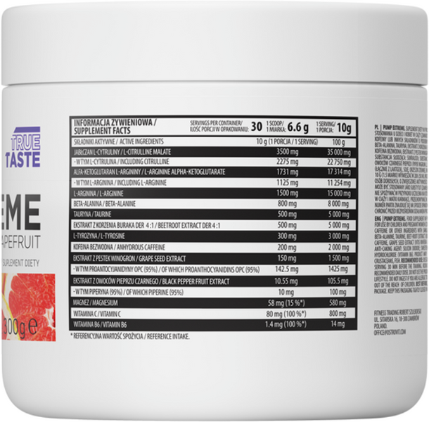 OstroVit Pump Extreme 300 g Strawberry (Островіт Памп Екстрим Клубніка) 1186988 фото