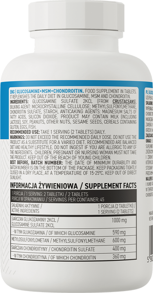 OstroVit Glucosamine + MSM + Chondroitin 90 таблеток (для суставов и связок) (Островит Глюкозамин + МСМ + Хондроитин) 512648 фото