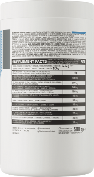 OstroVit PUMP Pre-Workout 500 g Lemon (Островит Памп Перед тренировкой Лимон) 391982 фото