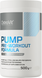 OstroVit PUMP Pre-Workout 500 g Lemon (Островит Памп Перед тренировкой Лимон) 391982 фото 1