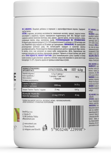 OstroVit Arginine 500 g Multifruit (ОстроВіт Аргінін Мультифрукт) 1161112 фото