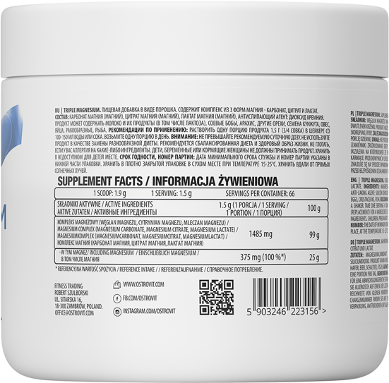 OstroVit Triple Magnesium 100 g (Островіт Потрійний Магній) 970201 фото