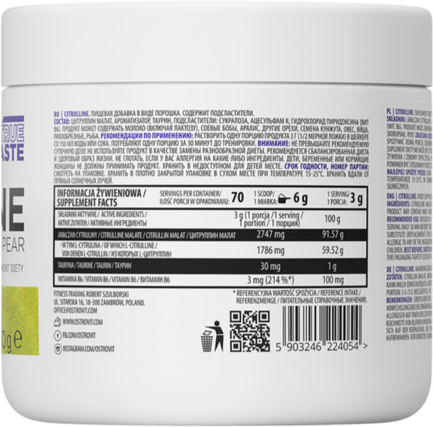 OstroVit Citrulline 210 g Pear (ОстроВіт Цитрулін Груша) 1022034 фото