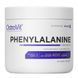Ostrovit Phenylalanine 200 g Natural (Островит Фенилаланин) 785073 фото 1