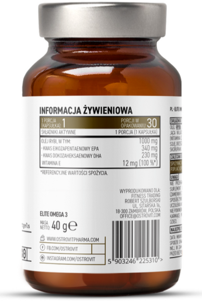 OstroVit Pharma Elite Omega 3 30 капсул (Островит Омега 3) 1114677 фото