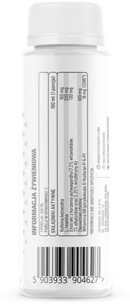 OstroVit Braintus Focus Shot 100 ml Blueberry (ОстроВіт Braintus Шот Чорниця) 1161117 фото