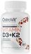 OstroVit Vitamin D3 + K2 90таблеток (Островит Витамин Д3 + К2) 392049 фото 1