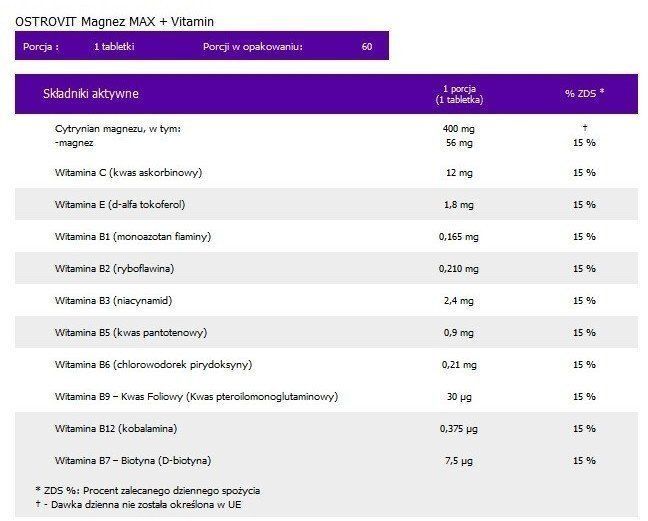 OstroVit Magnez Max + Vitamin 60 таблеток (Островит Магнез Макс + Витамин) 512657 фото