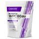 OstroVit Economy WPC80.eu 700 g Chocolate Caramel (Островит Экономный Шоколад Карамель) 392079 фото 1