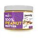 OstroVit NutVit 100% Peanut Butter 500 g Smooth (Островит Арахисовое масло) 391374 фото 1