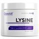 OstroVit Lysine 200 g (Островит Лизин) 999025 фото 3