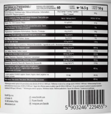 OstroVit Carbo 3000 g Cherry (Островит Карбо Вишня) 1161119 фото