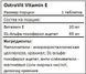 OstroVit Vitamin E 90 таблеток (Островит Витамин Е) 392051 фото 2