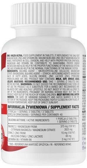 OstroVit MgZB Ultra 120 таблеток (Островит МЗБ Магний с Цинком) 512661 фото