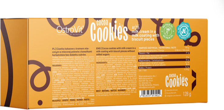 OstroVit Cocoa Cookies with Milk Cream in a Milk Coating with Biscuit Pieces 128 g (Островит Какао Печенье) 1161122 фото