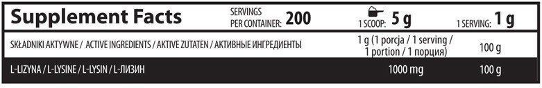 OstroVit Lysine 200 g Pure (Островит Лизин Чистый) 418174 фото