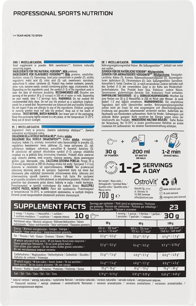 OstroVit Micellar Casein 700 g Chocolate (Островіт Міцелярний Казеїн Шоколад) 512662 фото