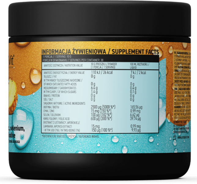 OstroVit Aqua Kick Biotin 300 г ананас (ОстроВіт Aqua Kick Біотин Ананас) 1072816 фото
