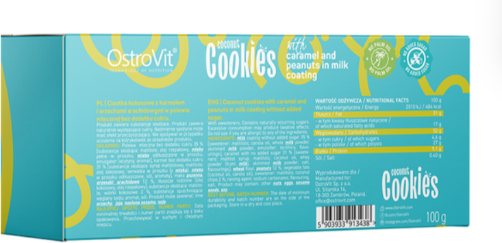 OstroVit Coconut Cookies with Caramel and Peanuts in Milk Coating 100 g (Островит Печенье Кокос, Карамель, Арахис,Молоко) 1161123 фото