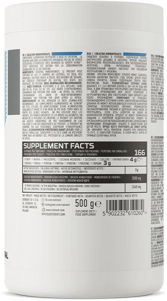 OstroVit Creatine Monohydrate 500 g Lemon (Островит Креатин Моногидрат Лимон) 391292 фото
