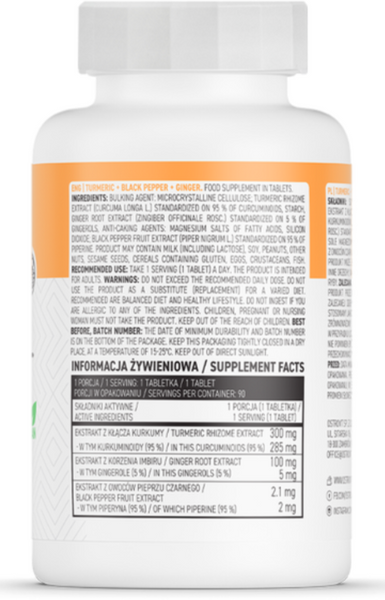 OstroVit Turmeric + Black Pepper + Ginger 90 таблеток (Островіт Куркума + Чорний Перець + Імбир) 1072894 фото