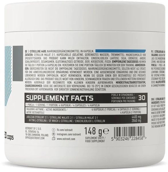 OstroVit Supreme капсул Citrulline 4400 mg 120 капсул (Островит Суприм Цитруллин) 1022043 фото