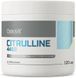 OstroVit Supreme капсул Citrulline 4400 mg 120 капсул (Островит Суприм Цитруллин) 1022043 фото 1