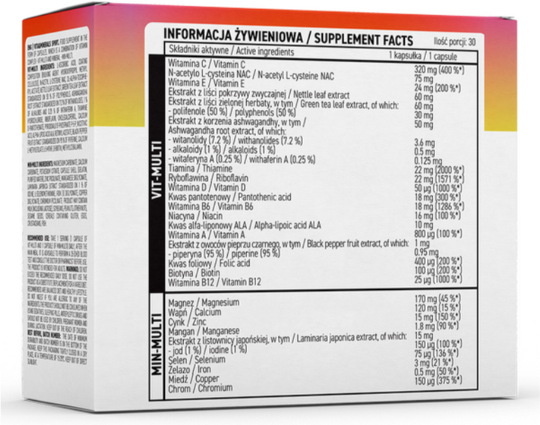OstroVit Vita&Minerals Sport 60 капсул (Островит Витамины и минералы Спорт) 1072896 фото