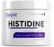 OstroVit Histidine 100 g Pure (Островит Гистидин Чистый) 512819 фото 1