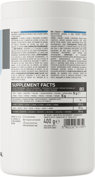 OstroVit BCAA 8-1-1 400 g Natural (ОстроВіт BCAA 8-1-1 Натуральний) 390680 фото