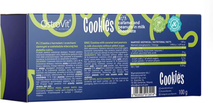 OstroVit Cookies with Caramel and Peanuts in Milk Chocolate 100 g (Островит Печенье Карамель, Арахис, Молоко, Шоколад) 1161127 фото