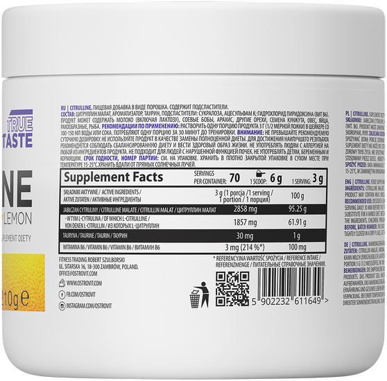 OstroVit Citrulline 210 g Lemon (ОстроВіт Цитрулін Лимон) 390697 фото