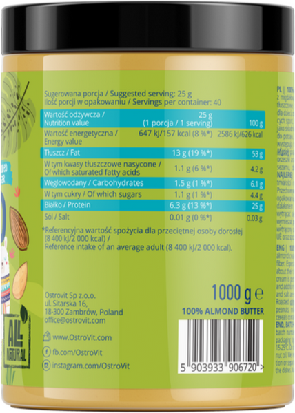 OstroVit 100% Almond Butter 1000 g Crunchy (Островит Миндальное масло) 1158374 фото