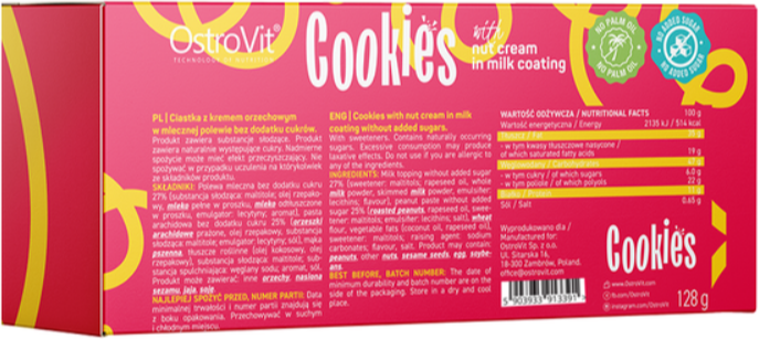 OstroVit Cookies with Nut Cream in Milk Coating 128 g (Островит Печенье Орех Крем с Молоком Коатин) 1161130 фото