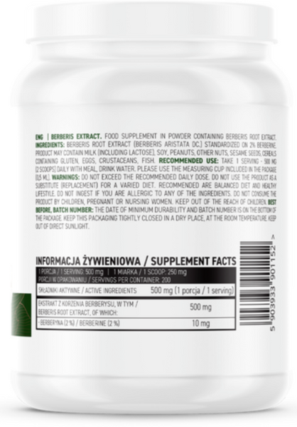 OstroVit Berberis Extract 100 г (ОстроВіт Екстракт барбарису) 1072824 фото