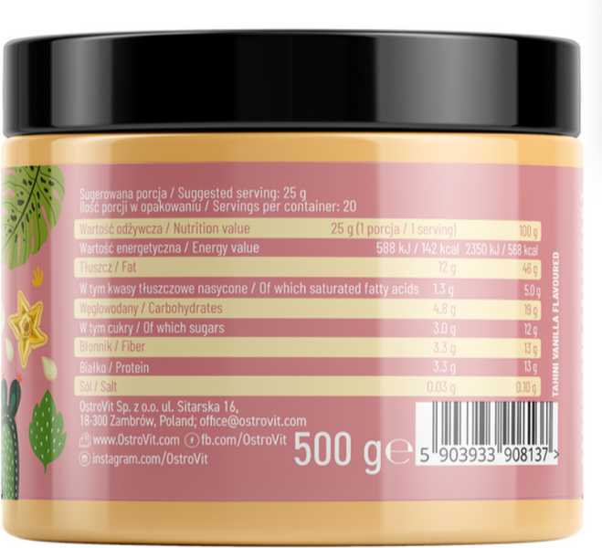 OstroVit Tahini 500 g 20 Servings (Островіт Тахіні) 1158377 фото