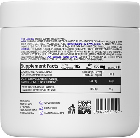 OstroVit L-Carnitine 210 g Natural (Островит L-карнитин) 390690 фото